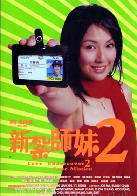 日韩欧美国产一区二区在线播放