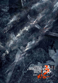 97高清国语自产拍