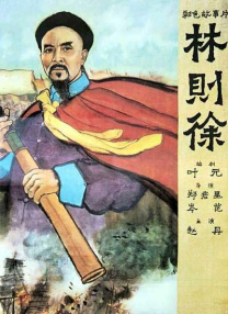 亚洲欧美日韩综合在线一区二区三区